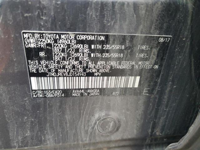 2018 TOYOTA RAV4 HV LI #3290287264