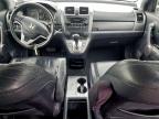 Lot #3301603698 2008 HONDA CR-V EXL