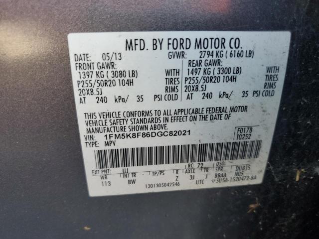 2013 FORD EXPLORER L #3294539664