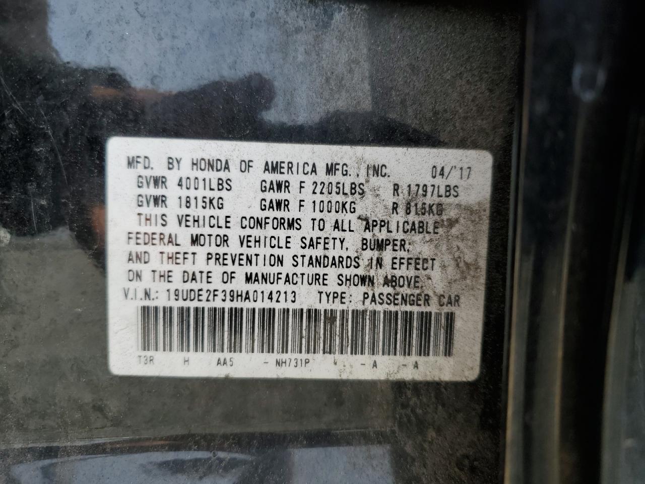 Lot #3308269187 2017 ACURA ILX BASE W