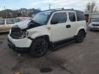 Lot #3303771421 2010 HONDA ELEMENT LX