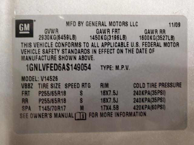 2010 CHEVROLET TRAVERSE L #3304537456