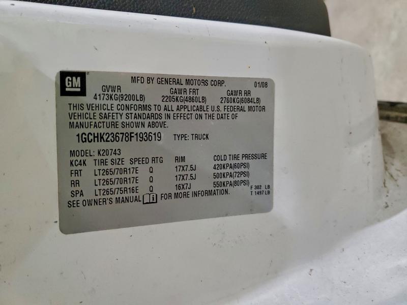 2008 CHEVROLET SILVERADO #3297919792