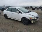 Lot #3296353119 2009 HONDA CIVIC
