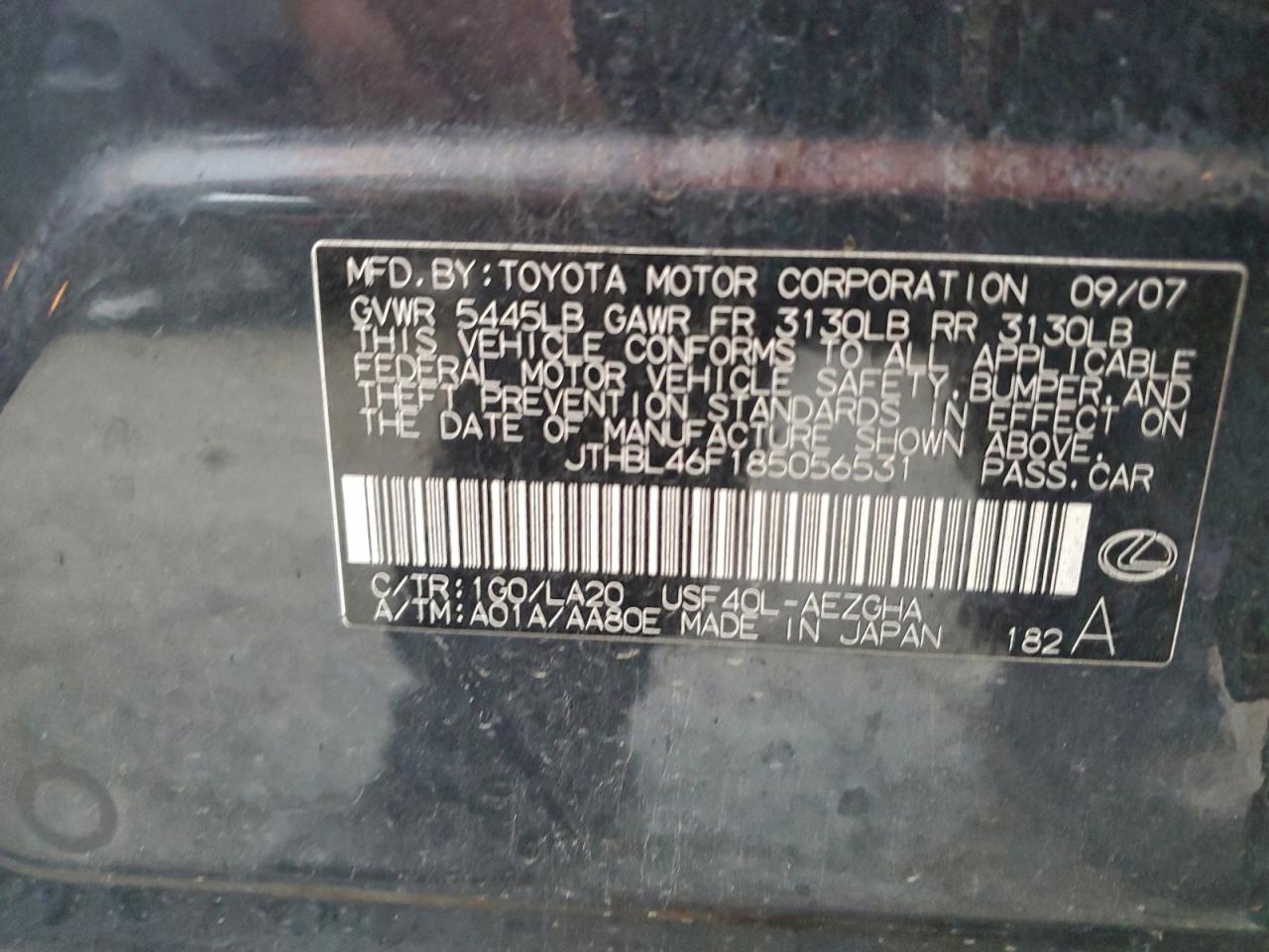 Lot #3297066511 2008 LEXUS LS 460