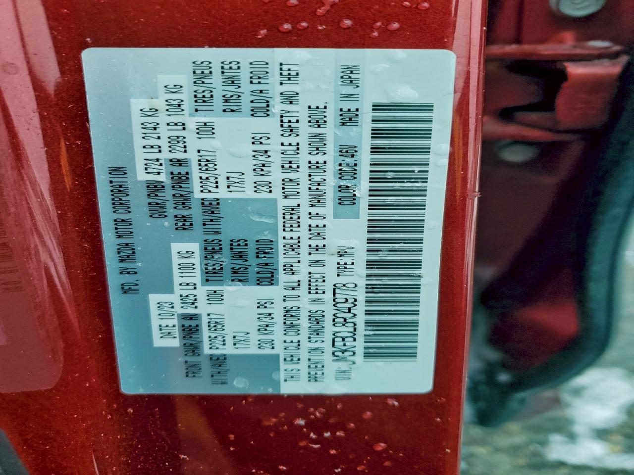 MAZDA CX-5 PREFERRED