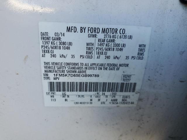 2014 FORD EXPLORER X - 1FM5K7D85EGB99789