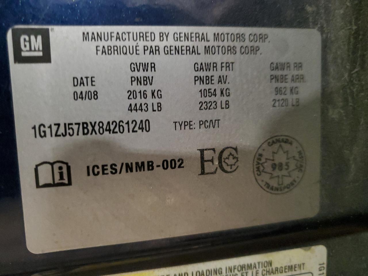 Lot #3291076173 2008 CHEVROLET MALIBU 2LT