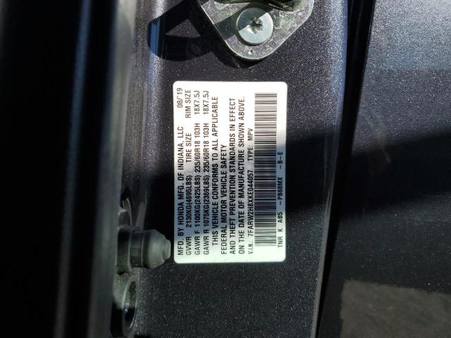 2019 HONDA CR-V EXL #3303729428