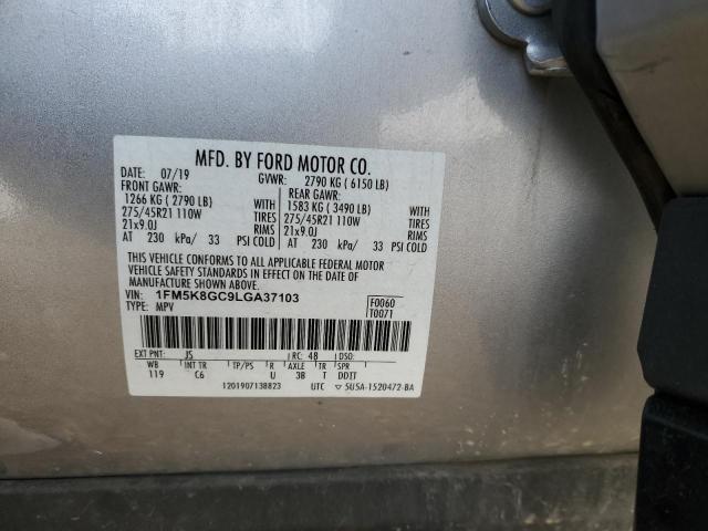 2020 FORD EXPLORER S #3303632933