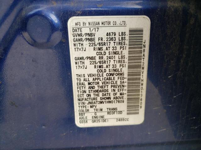 2017 NISSAN ROGUE S #3294158950