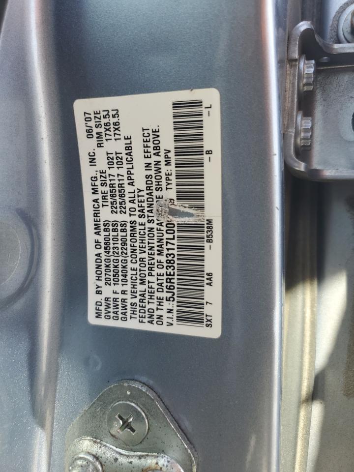 Lot #3293370455 2007 HONDA CR-V LX