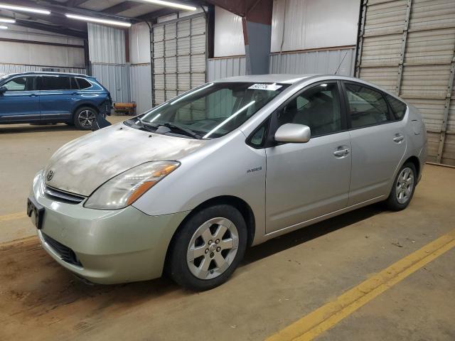 Global Auto Auctions: 2009 TOYOTA PRIUS