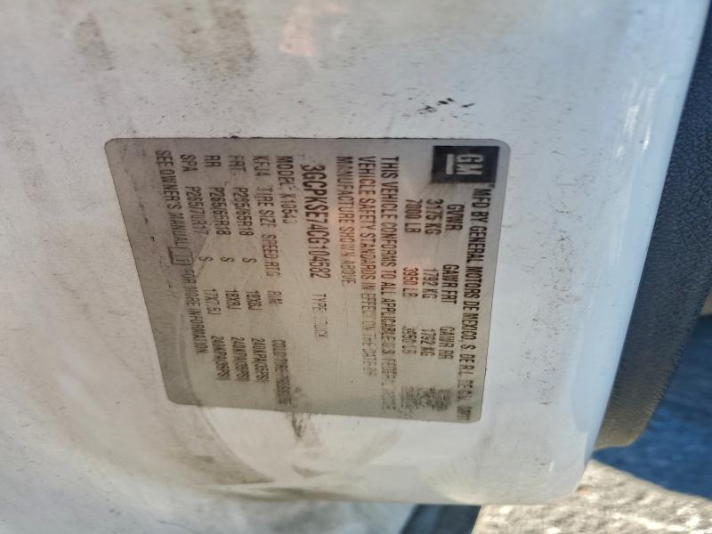 2012 CHEVROLET SILVERADO #3303834424