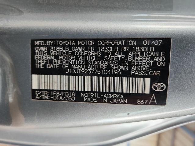 2007 TOYOTA YARIS #3287838092