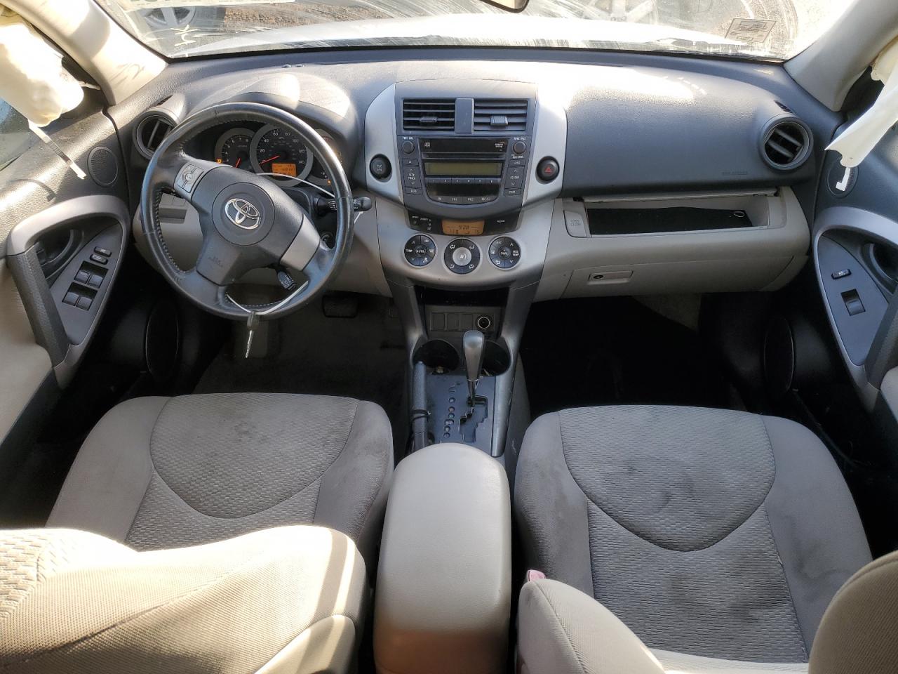 Lot #3287773099 2007 TOYOTA RAV4 LIMIT