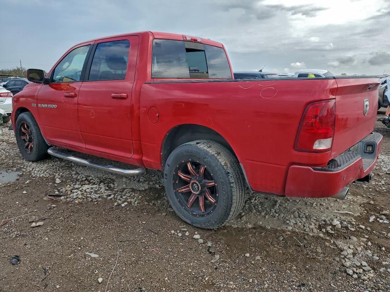 2012 DODGE RAM 1500 S #3303069822
