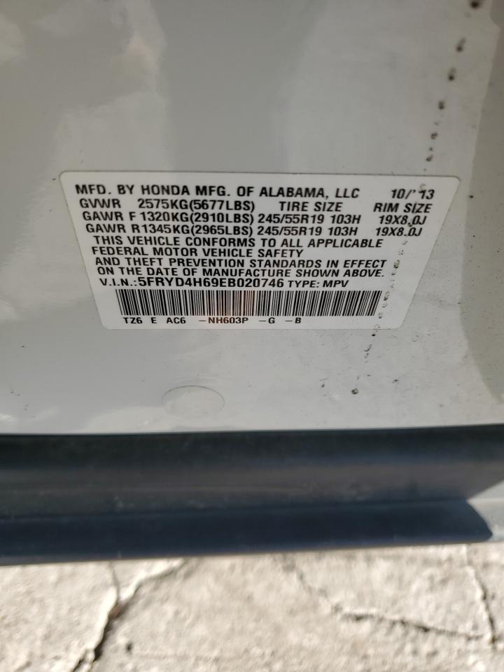 ACURA MDX TECHNOLOGY