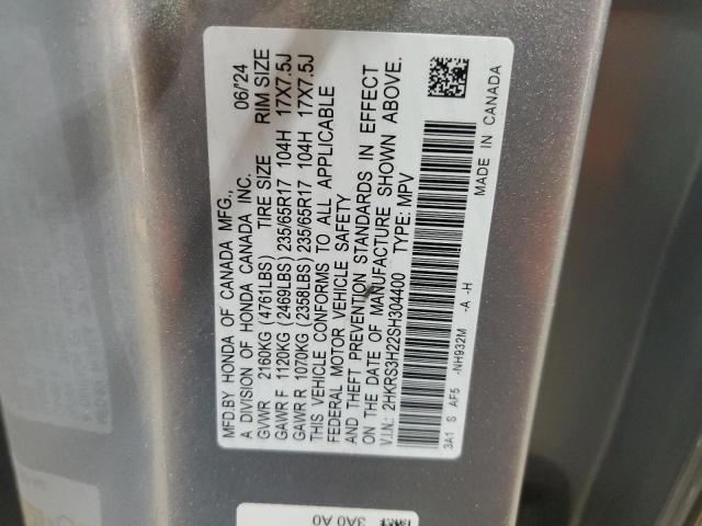 2025 HONDA CR-V LX #3301701621