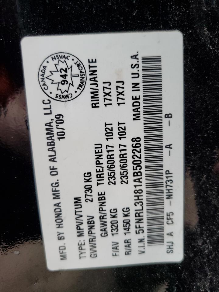 HONDA ODYSSEY TOURING