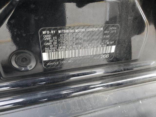 2018 MITSUBISHI OUTLANDER #3293477421