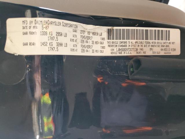 2007 JEEP GRAND CHER #3286518180