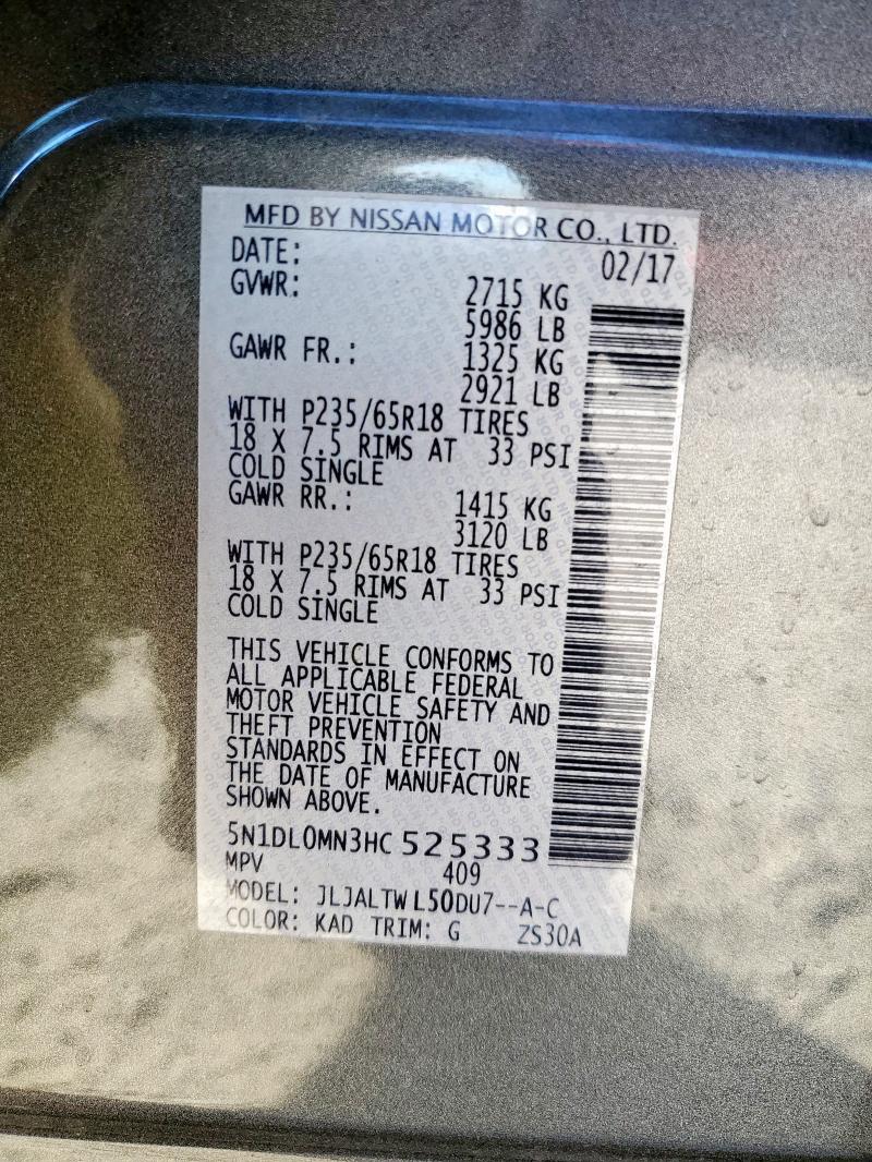 2017 INFINITI QX60 #3287278993