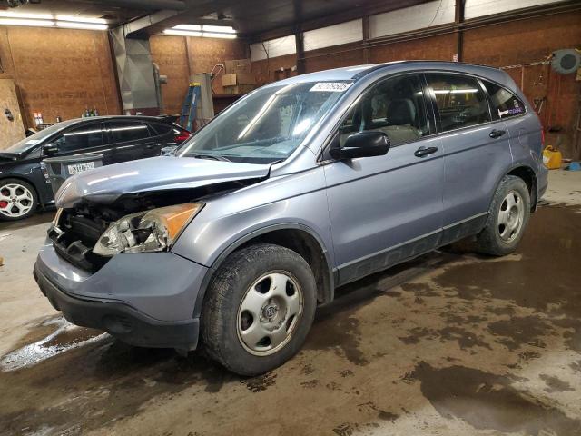 Global Auto Auctions: 2007 HONDA CR-V LX