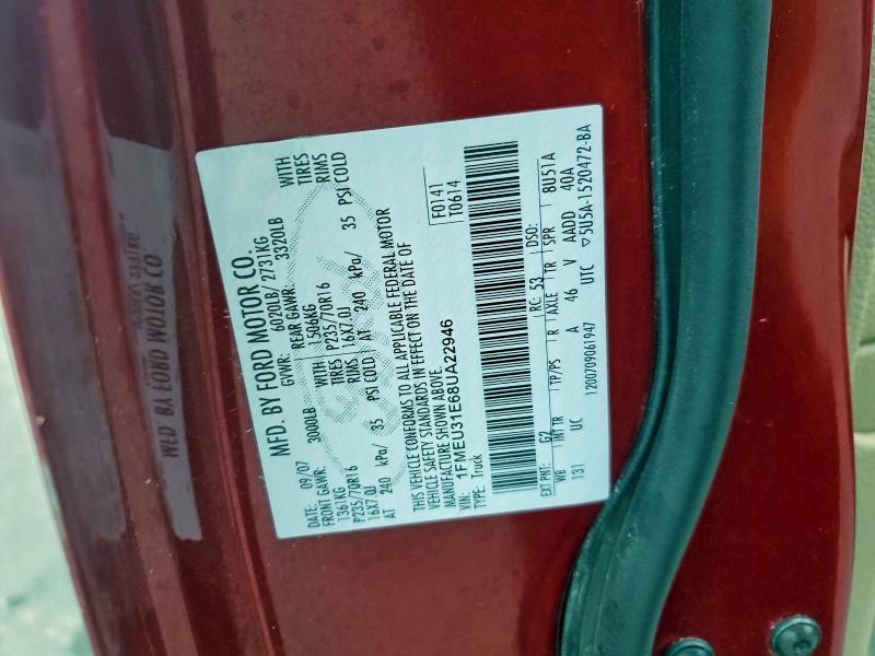 2008 FORD EXPLORER S #3309392972