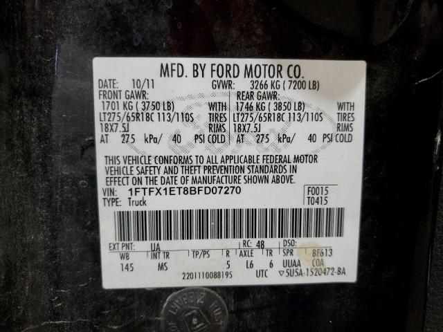 2011 FORD F150 SUPER #3282461582