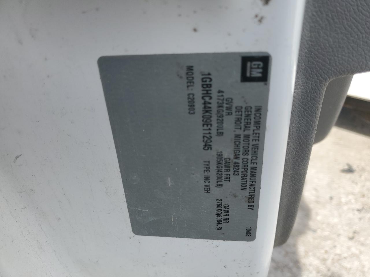 Lot #3280734563 2009 CHEVROLET SLVRD 1500