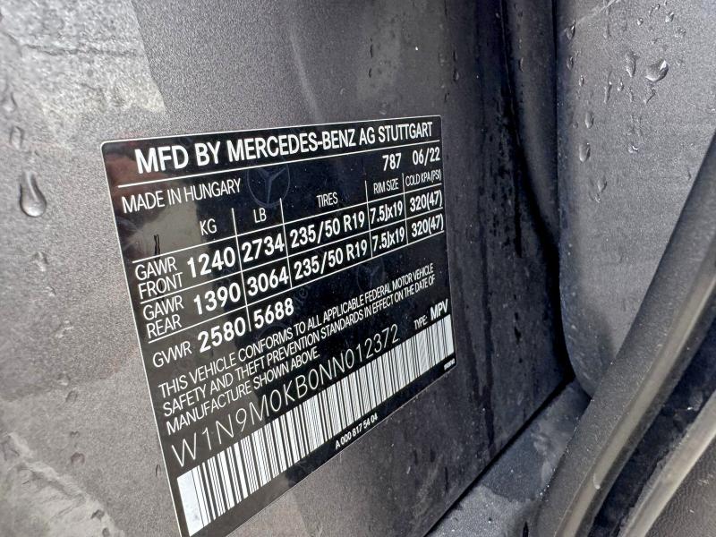 2022 MERCEDES-BENZ EQB 300 4M #3296250440