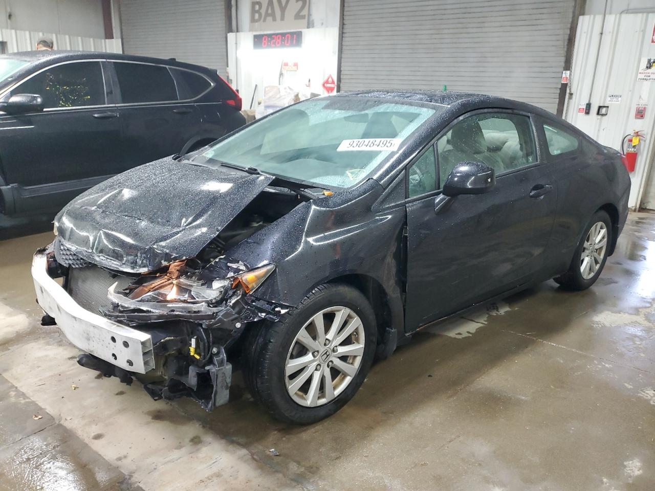 Lot #3294588065 2012 HONDA CIVIC EX