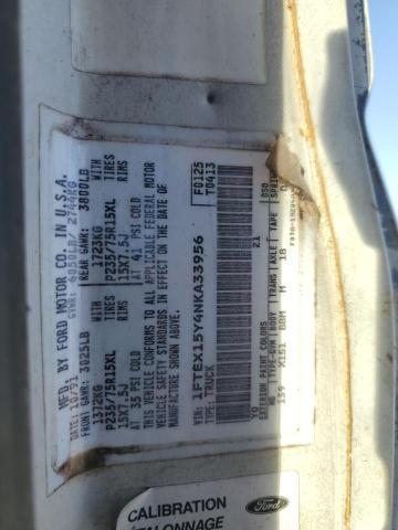 1992 FORD F150 #3287496994