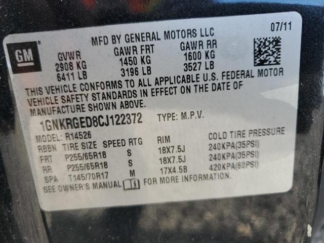 2012 CHEVROLET TRAVERSE L #3285761648