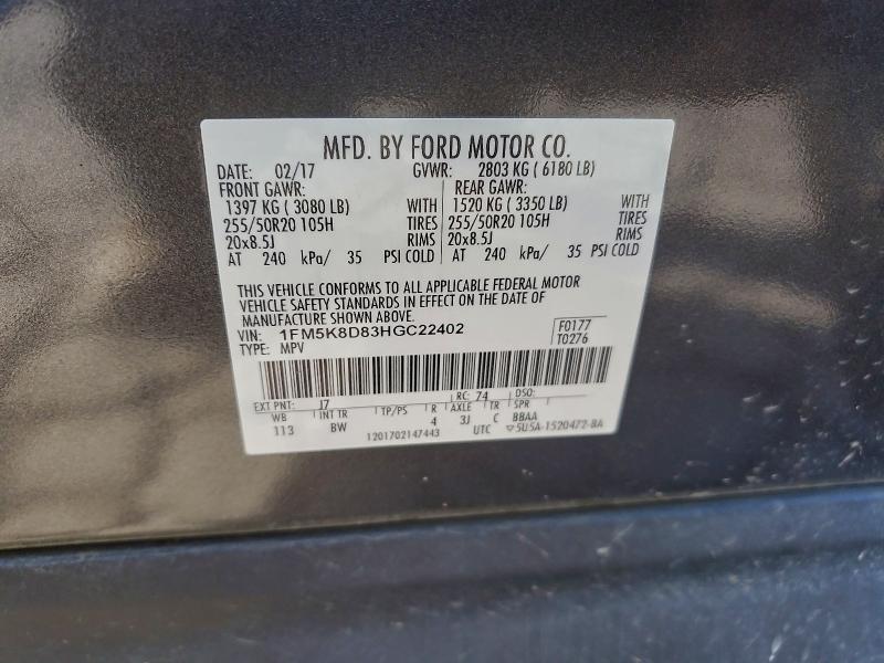 2017 FORD EXPLORER X #3304119491