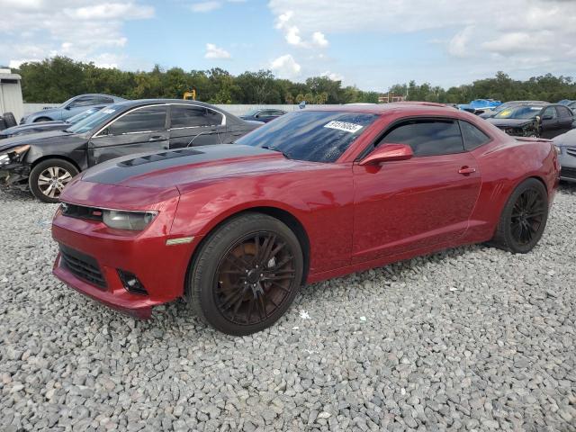 Global Auto Auctions: 2014 CHEVROLET CAMARO 2SS