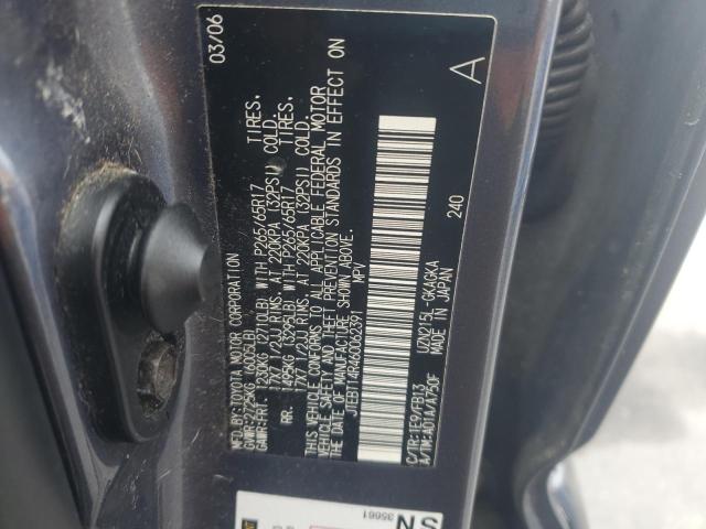 2006 TOYOTA 4RUNNER SR #3312559824