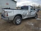 Lot #3296325434 2018 RAM 2500 ST