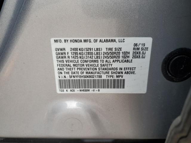 2019 HONDA PASSPORT E #3292468686