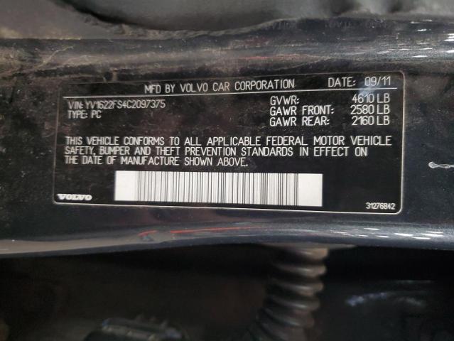 2012 VOLVO S60 T5 #3285555268