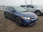 Lot #3297881780 2007 HONDA CIVIC LX