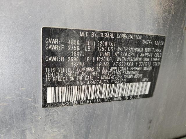 2020 SUBARU OUTBACK LI #3302870935