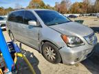 Lot #3296305453 2008 HONDA ODYSSEY EX