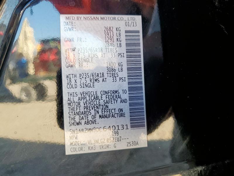 2013 NISSAN PATHFINDER #3296356113