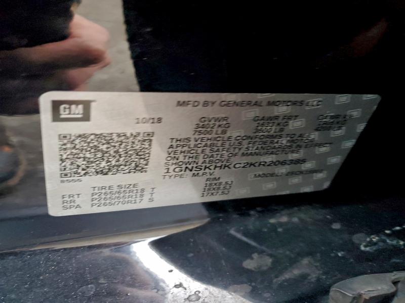 2019 CHEVROLET SUBURBAN K #3296891856