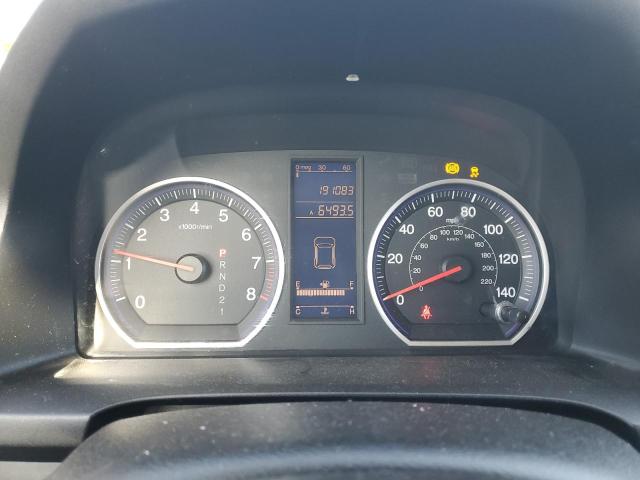 2011 HONDA CR-V SE #3287343989