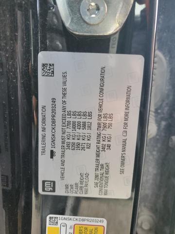 2023 CHEVROLET SUBURBAN K #3290225218