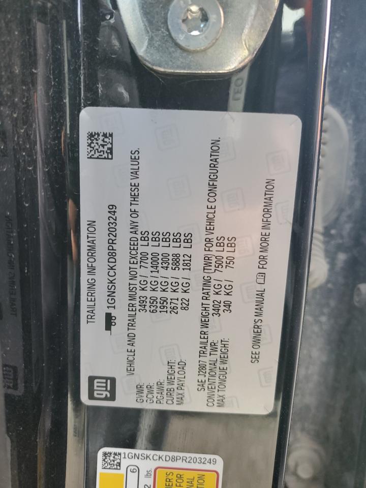 CHEVROLET SUBURBAN K1500 LT