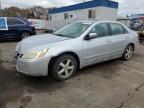 Lot #3311509235 2005 HONDA ACCORD EX